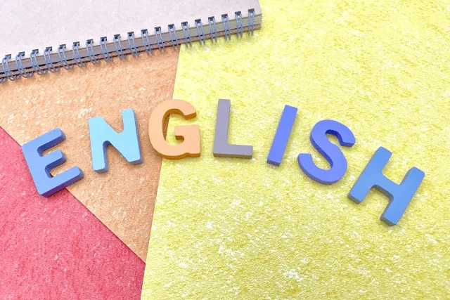 英語の定期テスト対策法
